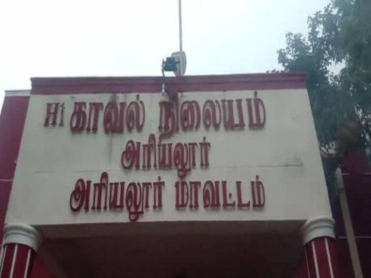 medicine businessman begging protest in front of ariyalur government hospital Ariyalur: அரியலூர் அரசு மருத்துவமனை முன்பு பிச்சை எடுத்த மருந்து வியாபாரிகள்..! என்ன நடந்தது..?