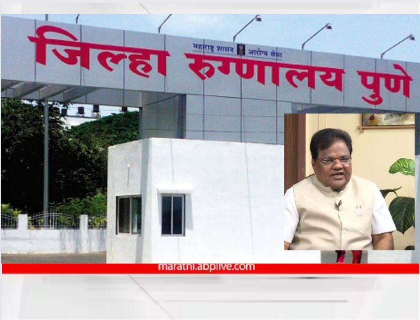 shiv sena uddhav balasaheb thackeray leaders protest for no privatization of aundh district hospital Pune Maharashtra Pune news : जिल्हा रुग्णालयात खासगीकरणाचा घाट? तानाजी सावंतांवर सामाजिक संस्थांचा आरोप, ठाकरे गट आक्रमक