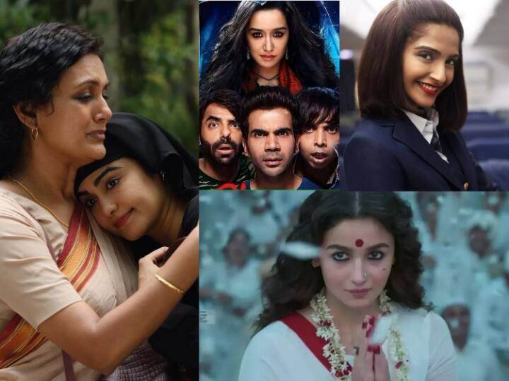 Bollywood News: अदा शर्मा स्टारर फिल्म ‘द केरल स्टोरी'  बॉक्स ऑफिस पर शानदार कलेक्शन कर रही है. लेकिन आपको बता दें कि इससे पहले भी कई वुमन सेंट्रिक फिल्में 100 करोड़ के आंकड़े को पार कर चुकी है.