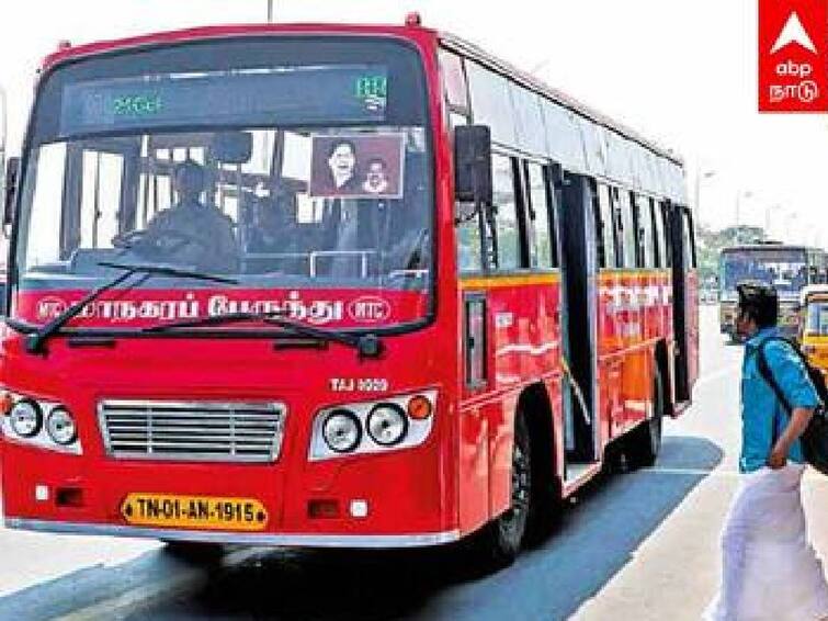 It has been published in the gazette that there is no fare for children up to 5 years of age on government buses in Tamil Nadu. Free Ticket In Bus: இனி 5 வயது வரை பேருந்துகளில் கட்டணமில்லாமல் செல்லலாம்.. தமிழ்நாடு அரசு அறிவிப்பு..