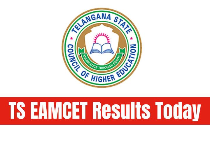 telangana eamcet 2023 results releases today by minister Sabitha Indra reddy Telangana Eamcet 2023: నేడే తెలంగాణ ఎంసెట్ రిజల్ట్స్, ఇలా చెక్ చేసుకోండి