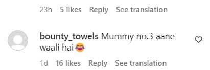 Aamir Khan की बेटी का रोल निभाकर फेमस हुईं Fatima Sana Sheikh, अब दोनों के अफेयर की चर्चा जोरों पर