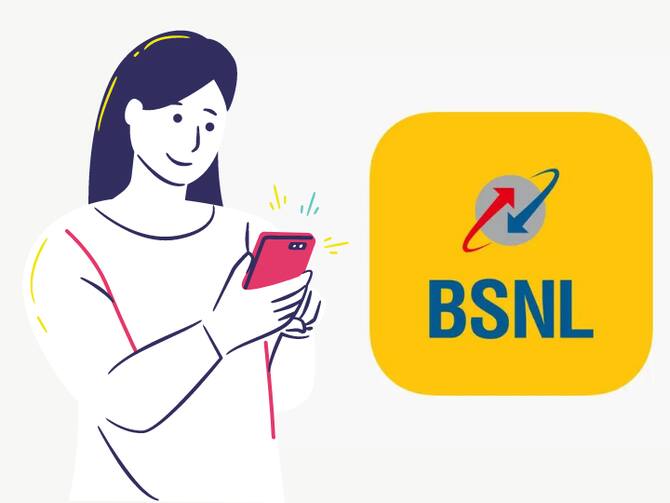 BSNL दे रहा सिर्फ 48 रुपए में पूरे महीने का अनलिमिटेड फन!, देखें डिटेल - BSNL is giving unlimited fun for the whole month in just Rs 48!, see details