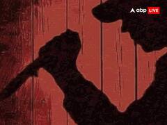 पति की हो रही थी हत्या, खिड़की से LIVE देखती रही पत्नी, मछली व्यवसायी हत्याकांड में बड़ा खुलासा