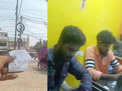 Lottery Sale: ஆபீஸ் போட்டு லாட்டரி விற்பனை..செம அப்டேட்ல இருக்காங்கப்பா..அரசு என்ன செய்யப் போகிறது ?