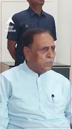 Bageshwar Dham Sarkar | રાજકોટમાં બાબા ધીરેન્દ્ર શાસ્ત્રીના દરબારને લઈ રૂપાણીએ શું કહ્યું?