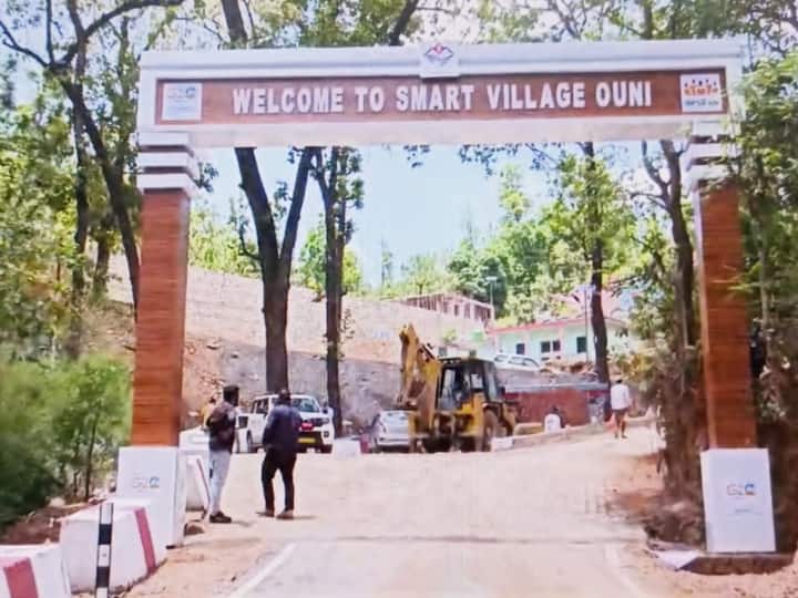 G-20 Summit Narendra Nagar Ouni Gaon picture changed in month became smart Village foreign guests will visit ANN G-20 Summit: एक महीने में ही बदल गई उत्तराखंड के इस गांव की तस्वीर, बना 'स्मार्ट', विदेशी मेहमान करेंगे दौरा