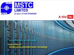 ఎంఎస్‌టీసీ లిమిటెడ్‌లో 52 మేనేజ్‌మెంట్ ట్రైనీ&అసిస్టెంట్ మేనేజర్ ఖాళీలు