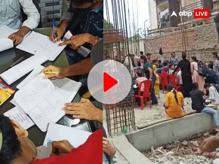 Patliputra University UG PG Exam in Ram Krishna Dwarika College Video Viral on Social Media ann Watch: एग्जाम या खिलवाड़! जिसे जहां जगह मिली बैठता गया... नहीं मिली तो खड़ा ही सही, पटना में देखिए कैसे हुई परीक्षा