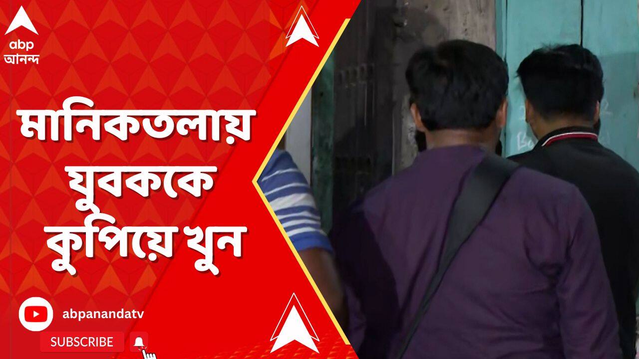 ABP News ABP News