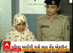 Surat Suicide Case | સુરતમાં મહિલા પ્રોફેસરની આત્મહત્યા કેસમાં સામે આવ્યું પાકિસ્તાન કનેક્શન