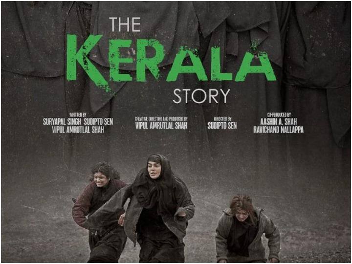 The Kerala Story Box Office Collection Day 20 Adah Sharma Movie Indian Box Office wednesday Collection The Kerala Story BO Day 20: 'द केरला स्टोरी' की कमाई में गिरावट जारी, 20वें दिन का कलेक्शन भी रहा बेहद कम