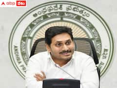 ఏపీలోని నిరుద్యోగులకు గుడ్ న్యూస్, త్వరలో 1000 పోస్టుల భర్తీకి నోటిఫికేషన్లు!