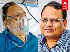 Satyendar Jain Hospitalized :உயிருக்கு போராடும் முன்னாள் அமைச்சர்.. சிறையில் நடந்தது என்ன?