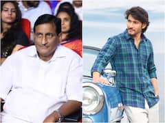 మహేష్ బాబు మిమిక్రీ చేస్తాడు, 14 ఏళ్ల వయస్సులో పోలీసులకు దొరికిపోయాడు: ఆదిశేషగిరి రావు