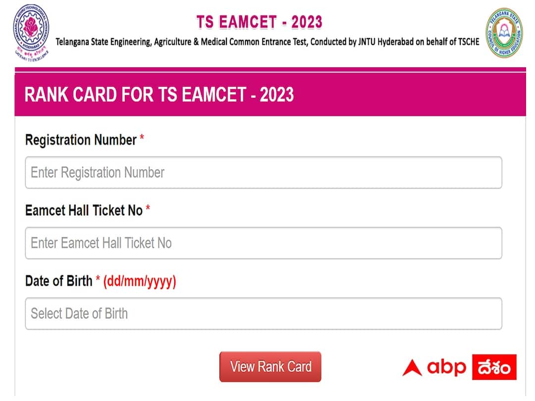 TS EAMCET 2023 Rank Cards: వెబ్సైట్లో టీఎస్ ఎంసెట్-2023 ర్యాంకు కార్డులు, వెంటనే డౌన్లోడ్ చేసుకోండి - డైరెక్ట్ లింక్ ఇదే! TS EAMCET 2023 Rank Cards released, Download now, Check Direct Link Here TS EAMCET 2023 Rank Cards: వెబ్సైట్లో టీఎస్ ఎంసెట్-2023 ర్యాంకు కార్డులు, వెంటనే డౌన్లోడ్ చేసుకోండి - డైరెక్ట్ లింక్ ఇదే!