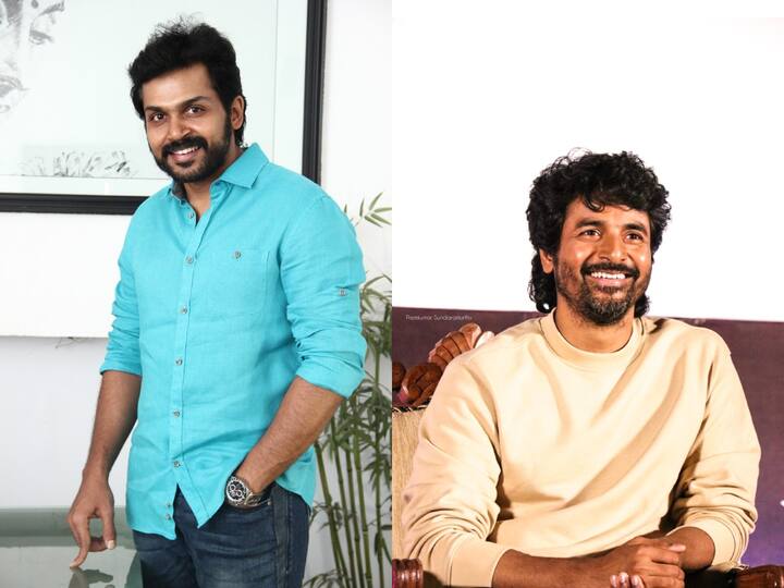 தமிழ் சினிமாவில் முன்னணி நடிகர்களாக இருப்பவர்கள் நடிகர் கார்த்தி மற்றும் சிவகார்த்திகேயன்.