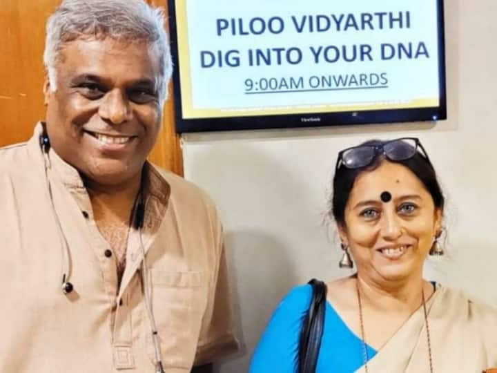 Ashish Vidyarthi First Wife: आशीष विद्यार्थी ने आज 60 साल की उम्र में दूसरी शादी की है. आशीष की पहली शादी राजोशी बरुआ से हुई थी. जो टीवी के फेमस शो ‘इमली’ में काम कर चुकी हैं. नीचे देखिए उनकी तस्वीरें