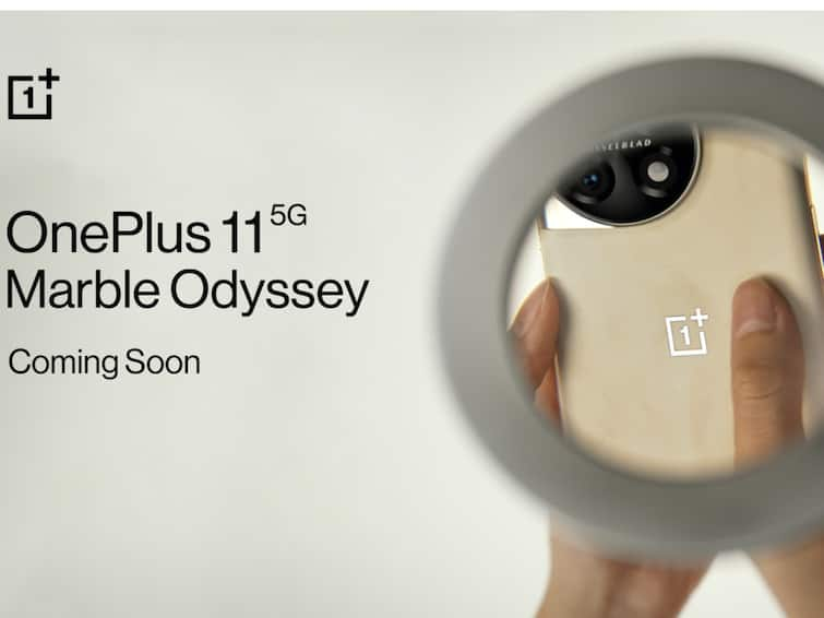 OnePlus 11 Marble Odyssey Limited Edition Launching In India Soon