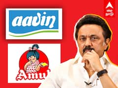 Aavin Vs Amul Milk : எல்லை தாண்டும் அமுல்..! ஆவினுக்காக ஸ்டாலின் போர்க்கொடி