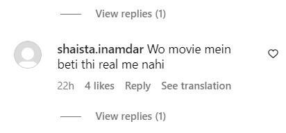 Aamir Khan की बेटी का रोल निभाकर फेमस हुईं Fatima Sana Sheikh, अब दोनों के अफेयर की चर्चा जोरों पर