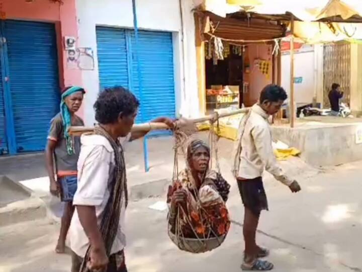 Jharkhand Elderly woman Collect pension money came sitting basket in Latehar Know Why ANN Latehar News: टोकरी में बैठकर पेंशन लेने जाने के लिए मजबूर हुई बुजुर्ग महिला, अब CM हेमंत सोरेन लिया ये एक्शन