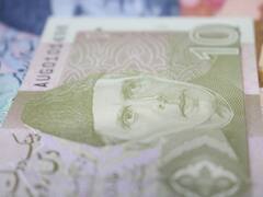आर्थिक मोर्चे पर पाकिस्तान के लिए बुरी खबर! जीडीपी 0.29 फीसदी रहने का अनुमान