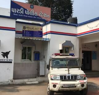Valsad News: લગ્નના બે દિવસ અગાઉ માતા અને બે દીકરીઓ થઇ ગુમ, બ્યૂટી પાર્લરમાં જવાનું કહીને નીકળ્યા હતા