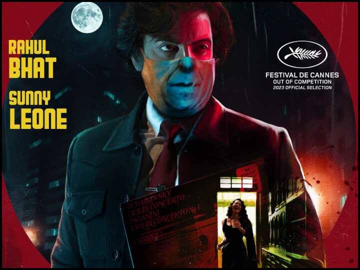 Anurag Kashyap Crime Neo Noir Kennedy Got 7 Minutes Ovation in Cannes Film Festival Watch Full Report अनुराग कश्यप की 'कैनेडी' को कान्स 2023 में मिला स्टैंडिंग ओवेशन, भावुक हुए राहुल भट्ट