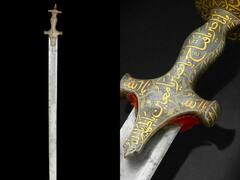 Tipu Sultan Sword Auction: రూ.140 కోట్లు పలికిన టిప్పు సుల్తాన్ ఖడ్గం, లండన్‌లో వేలంపాట