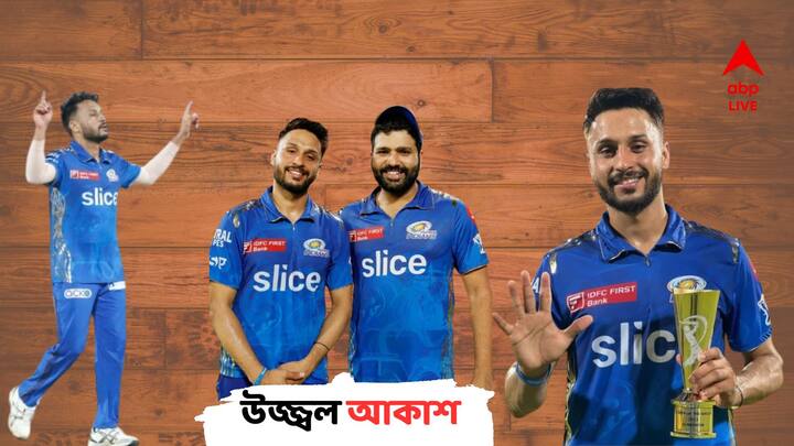 IPL 2023: How Uttarakhand transformed mumbai indians New Pace Sensation Akash Madhwal, a tennis ball cricketer IPL 2023: ইঞ্জিনিয়ারিংয়ের ডিগ্রি ঝুলিতে, টেনিস বলের গলি ক্রিকেট থেকে আইপিএলের উজ্জ্বল নক্ষত্র আকাশ