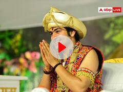 WATCH: बागेश्वर बाबा को क्यों दी गई Y श्रेणी की सिक्योरिटी? गृह मंत्री नरोत्तम मिश्रा ने बताई बड़ी वजह, बिहार दौरे का किया जिक्र