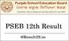 PSEB 12th Result 2023: 12ਵੀਂ ਜਮਾਤ ਦੇ ਸਰਟੀਫਿਕੇਟ ਇੰਝ ਕਰੋ ਡਾਉਨਲੋਡ
