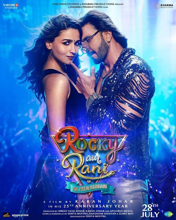 Rocky Aur Rani Ki Prem Kahani Poster: देसी लुक में नजर आए रणवीर सिंह-आलिया भट्ट, करण जौहर ने बर्थडे पर फैंस को दिया सरप्राइज