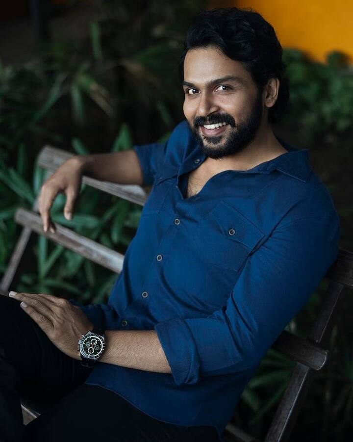தெலுங்கு சினிமாவின் முன்னணி நடிகர்களுள் ஒருவரான மகேஷ் பாபுவும் கார்த்தியும் ஒரே கல்லூரியில் படித்தனர்.