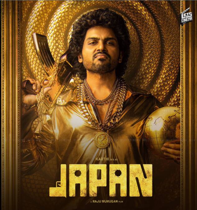 கார்த்தியின் 25வது படமாக ‘ஜப்பான்’ படம் உருவாகி வருகிறது. இந்த படத்தை குக்கூ, ஜோக்கர், ஜிப்ஸி படங்களை இயக்கி தமிழ் சினிமாவில் கவனிக்கத்தக்க இயக்குநராக மாறிய ராஜூ முருகன் இயக்கி வருகிறார்
