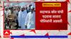 Satara: सदाभाऊ खोत यांच्या मार्गदर्शनाखाली शेतकऱ्यांच्या मागण्यांसाठी कऱ्हाड ते सातारा पदयात्रा
