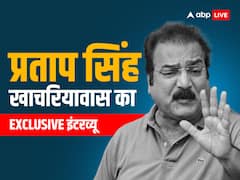 Exclusive: 15 दिन में कांग्रेस के भीतर कुछ होने वाला है! प्रताप सिंह खाचरियावास बोले- 'सोनिया गांधी से...'