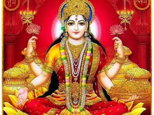 Vastu Shastra these things at main entrance Lakshmi ji will reside at home Lakshmi ji: ઘરના મુખ્ય દ્વાર પર આ ચીજો હશે તો ધનની દેવી લક્ષ્મી અચૂક આપશે દસ્તક