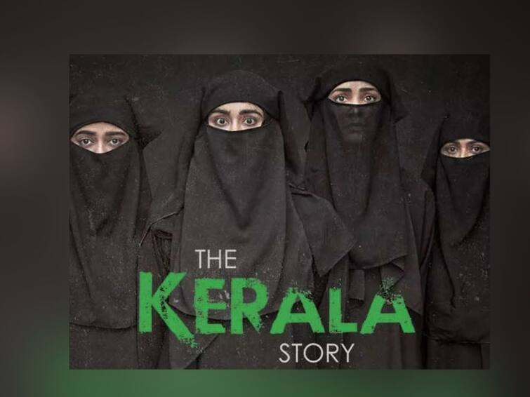 The Kerala Story box office collection Day 20 Adah Sharma film slows down The Kerala Story : 'द केरळ स्टोरी' च्या कमईत घसरण; 20 व्या दिवशी केली एवढी कमाई