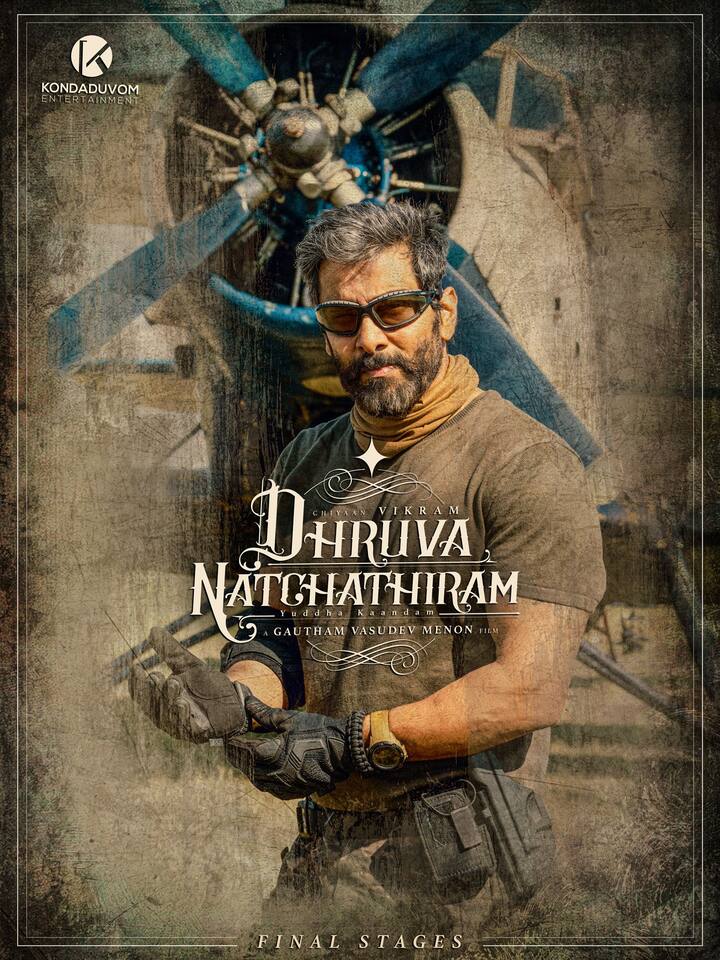 இயக்குநர் கௌதம் வாசுதேவ் மேனன் இயக்கத்தில் கடந்த 2017 ஆம் ஆண்டு தொடங்கப்பட்ட படம் “துருவ நட்சத்திரம்”