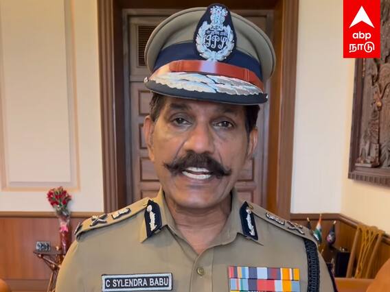 Sylendra Babu on Telegram Scam : Telegram பயன்படுத்துபவரா நீங்கள்..! டிஜிபி சொல்லும் பகீர் மோசடி