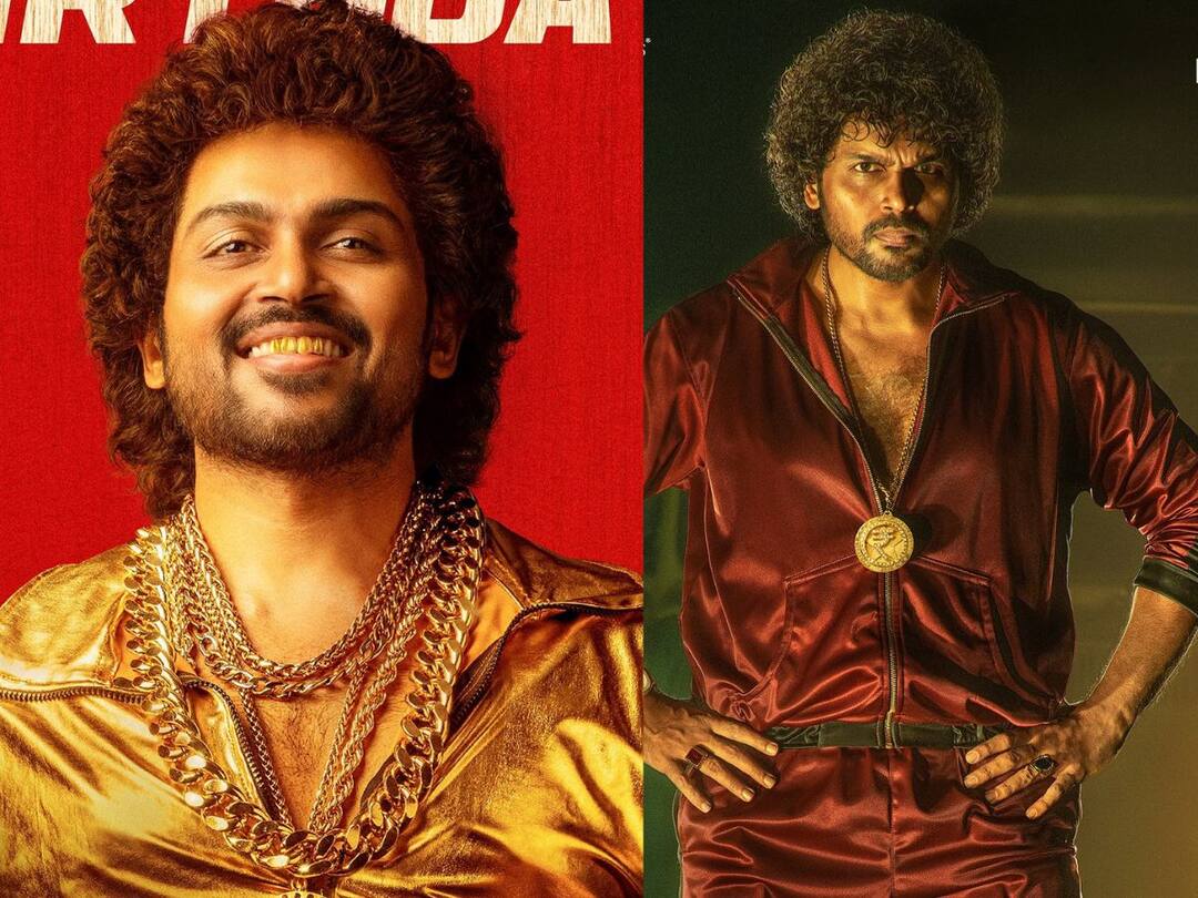 Hero Vijay Deverakonda released the intro video of Karthi's 'Japan' Japan Movie Intro: 'జపాన్' మేడ్ ఇన్ ఇండియా - కొత్త లుక్‌లో కార్తీ, ఇంట్రో వీడియో విడుదల చేసిన విజయ్ దేవరకొండ