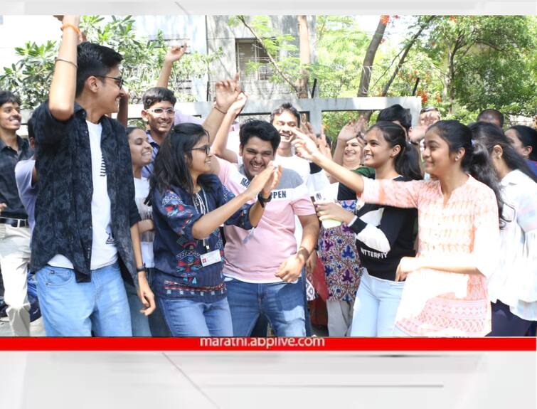 Maharashtra HSC Results 2023: This year the result of 12th science branch is the highest, see the result of all branches in one click