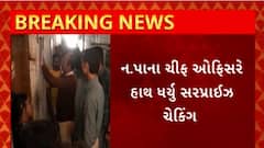 ABP News