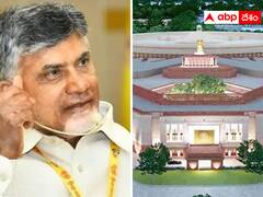 కొత్త పార్లమెంట్ భవనం ప్రారంభంపై కీలక వ్యాఖ్యలు - చంద్రబాబు చేసిన ప్రకటనలో ఏముందంటే ?