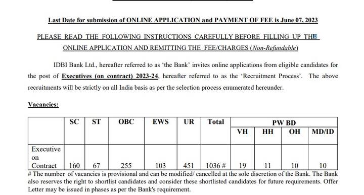 IDBI Executive Recruitment: வங்கியில் வேலை வேண்டுமா..? 1036 பணியிடங்கள்;விண்ணப்பிக்க நாளை மறுநாளே கடைசி!
