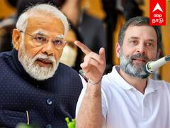 New Parliament : ராகுல் மாஸ்டர் ஸ்ட்ரோக்! சோகத்தில் மோடி! பாஜகவை சுத்துப்போட்ட எதிர்க்கட்சிகள்..