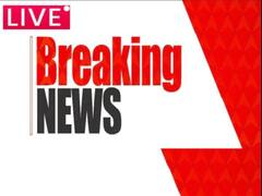 Breaking News LIVE: அரசு பொறியியல் கல்லூரிகளில் தமிழ் வழி படிப்புகள் நீக்கம்