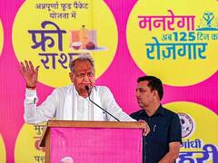 नई संसद के उद्घाटन पर अशोक गहलोत का सुझाव, पीएम मोदी और लोकसभा स्पीकर को करना चाहिए ये काम